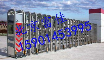 昌平區(qū)陽坊修理伸縮門維修伸縮門控制器精細