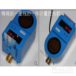 【四川卡哲刷卡式淋浴控制器制造廠節水刷卡器價格】-