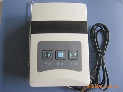 【超低價電動伸縮門控制器/控制箱/控制盒含臺式遙控器加35元/套】價格,廠家,圖片,閉門器、開門器,深圳市奧美特科技發展--市場四部-