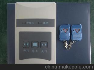 低價大甩賣電動伸縮門控制器/控制箱/控制盒含臺式遙控器125元圖片,低價大甩賣電動伸縮門控制器/控制箱/控制盒含臺式遙控器125元圖片大全,深圳市一家紅科技發(fā)展--市場二部-