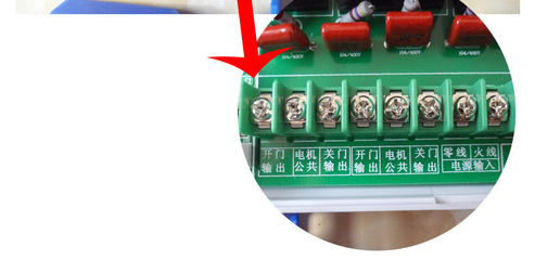 伸縮門(mén)控制器電動(dòng)伸縮門(mén)無(wú)軌控制器主板門(mén)控廠家直銷(xiāo)批發(fā)