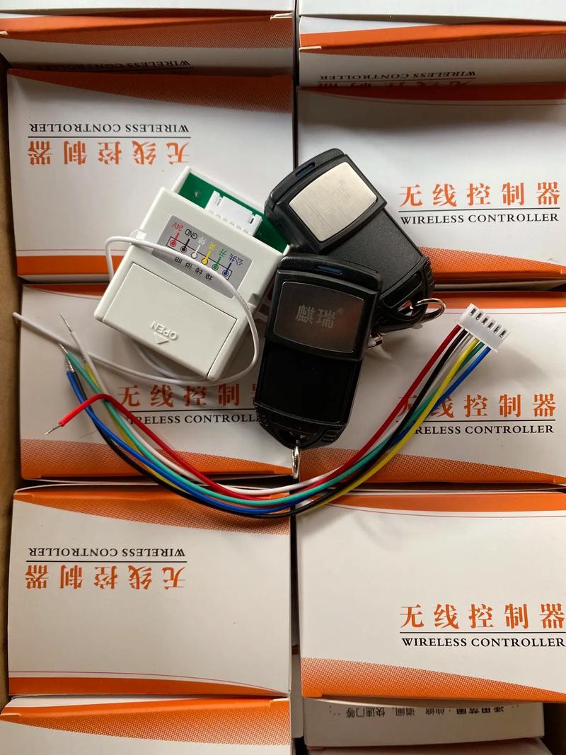 【伸縮門,道閘,快速門,通用控制器】外接遙控開關, 針對主