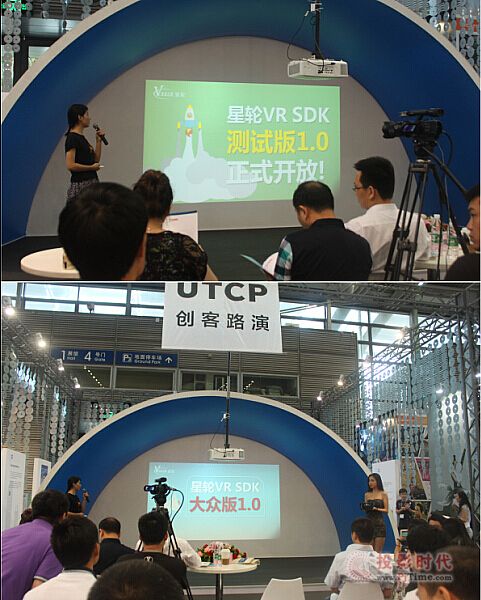 3Dinlife技術革新游覽景區管理，開啟智慧旅游新時代