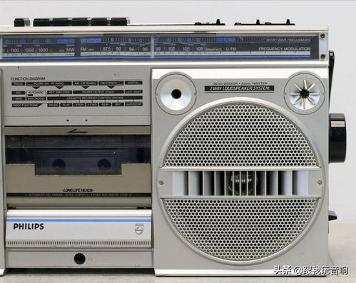 這是來自1985年生產的飛利浦 philips d8134 立體聲收音機 盒式錄音機